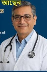 Dr. George